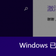 怎么在浏览器里打开文件