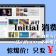 新澳门6合开彩开奖结果查询2023年11月9日