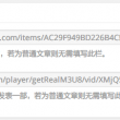 澳门网金牛榜