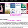 word中最后一页空白页无法删除怎么办